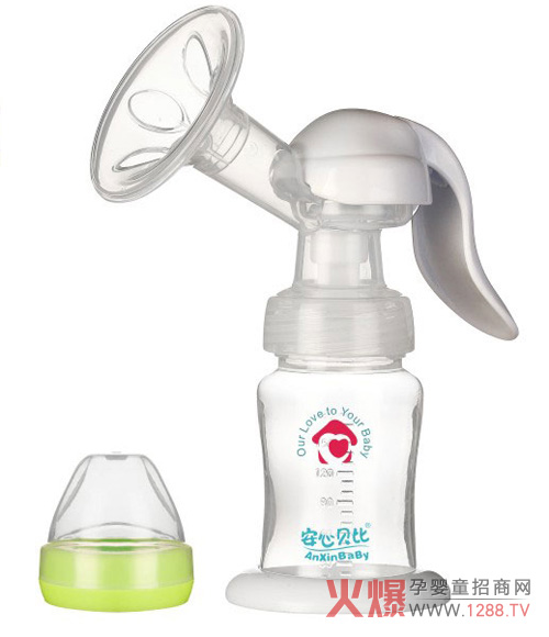 安心贝比按摩式手动吸奶器 特别适合职业女性