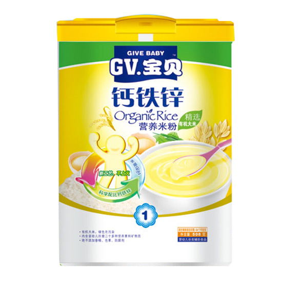 GV宝贝钙铁锌营养米粉