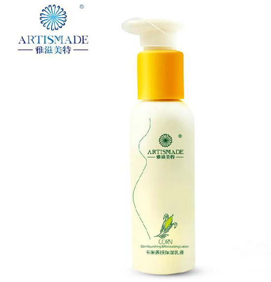 雅滋美特玉米养肤保湿乳液