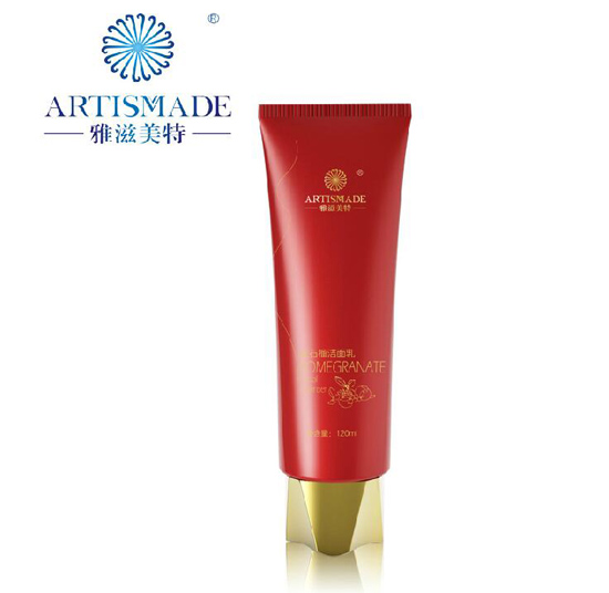 雅滋美特红石榴洁面乳