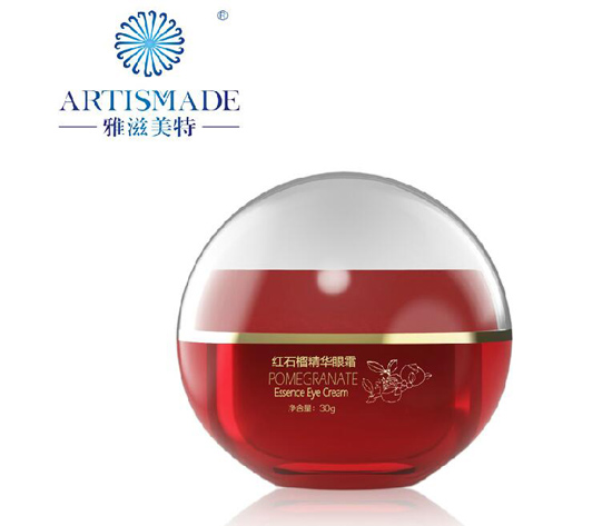 雅滋美特红石榴精华眼霜