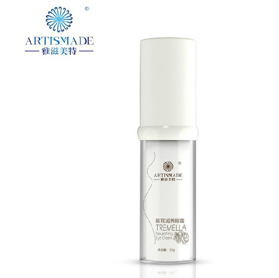 雅滋美特银耳润养眼霜