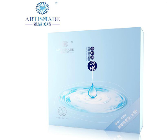 雅滋美特冰川活泉保湿蚕丝面膜