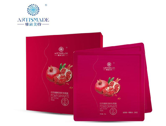 雅滋美特红石榴鲜活新生面膜