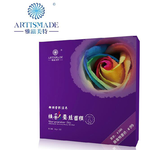 雅滋美特新颜雪肌滋养幻彩蚕丝面膜