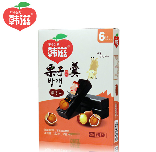 韓滋栗子羹