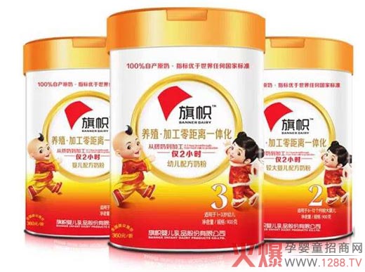 旗帜奶粉的自白书-产品资讯|火爆孕婴童招商网