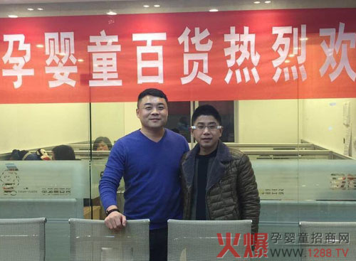 优乐爽尿不湿全力挺进江苏徐州 金智爱婴孕婴