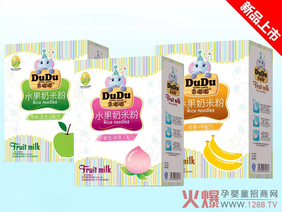 宝宝从奶粉向辅食转变 智选乖嘟嘟水果奶米粉