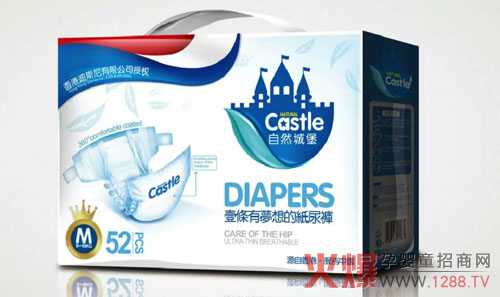 一条有梦想的纸尿裤--自然城堡-企业报道|火爆