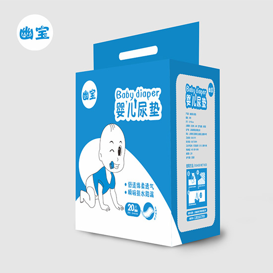 �ı�yinge���