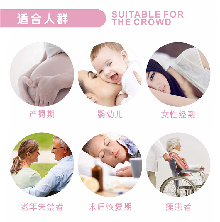 �ı���Ӥ��������ʺ���Ⱥ