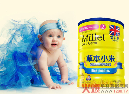 大寒不畏寒 英贝臣婴儿草本米粉是怎么做到的