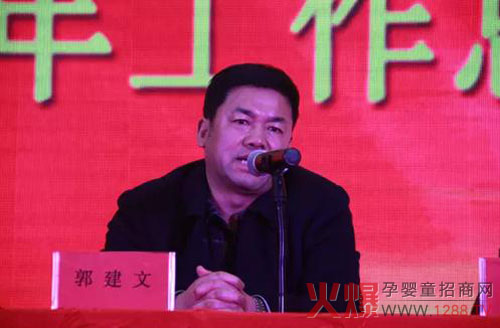 回顾过去瞻望未来 美力源2015年工作总结大会