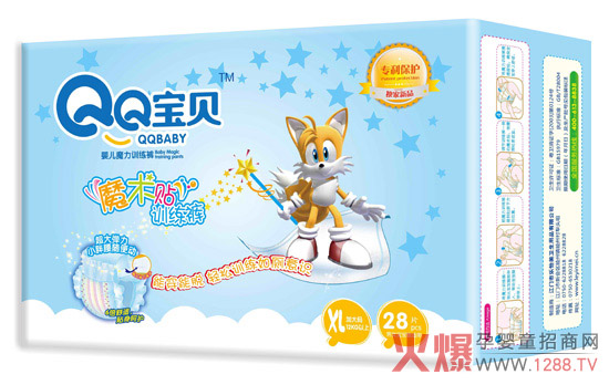 拯救国产婴幼儿纸尿裤在行动 QQ宝贝纸尿裤暖