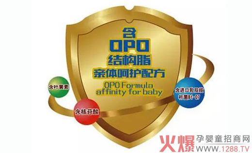 美庐OPO配方奶粉 促进宝宝肠胃好吸收-产品资