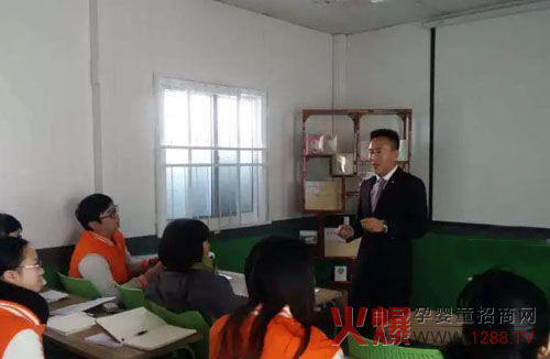 激情成就梦想 努力创造辉煌-雷氏普爱2016筑梦