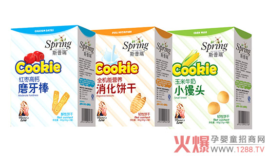 斯普瑞饼干怎么吃都美味-产品资讯|火爆孕婴童