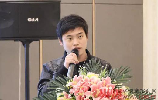 何智勇先生代表公司发言