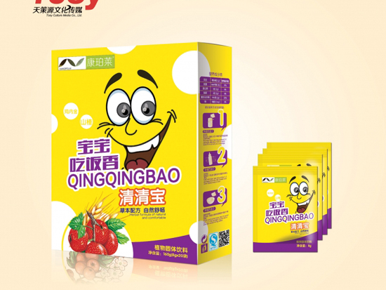 康珀莱宝宝吃饭香清清宝