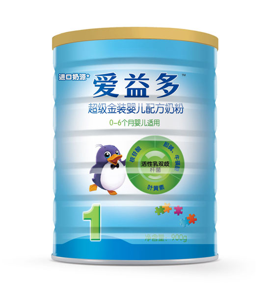 爱益多超级金装婴儿奶粉1段900g-火爆孕婴童