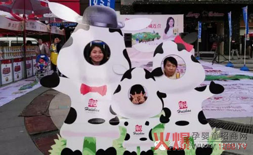 辉范气势 百城连营福建站--超越自我 完美突破