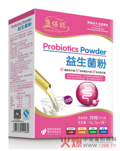 康保聪:益生菌市场鱼龙混杂 教你怎样披沙拣金