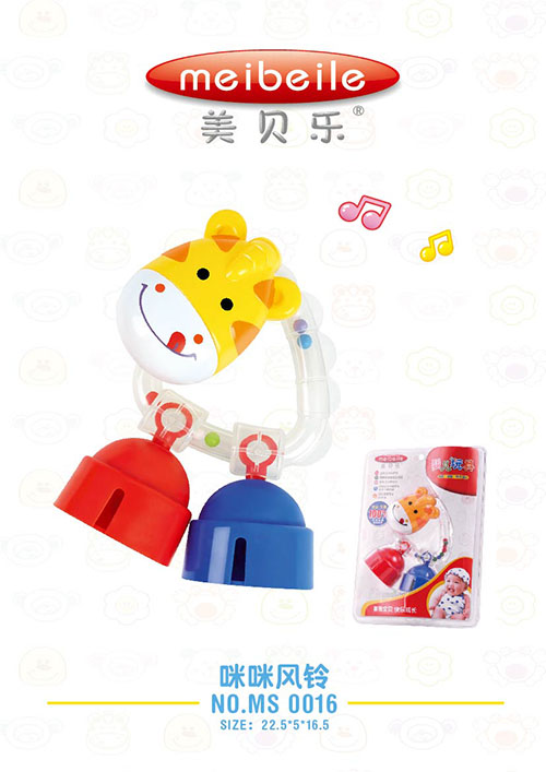 美贝乐咪咪风铃