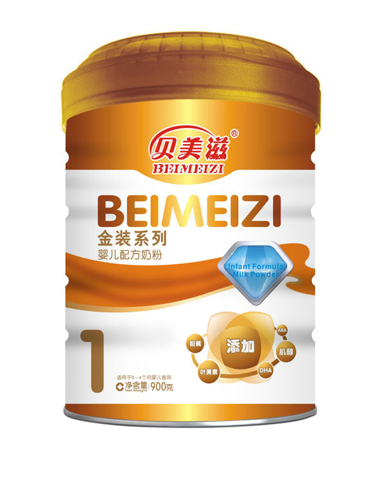 贝美滋金装婴儿配方听1段