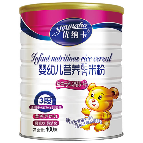 优纳卡婴幼儿营养配方米粉-益生元AD高铁+锌