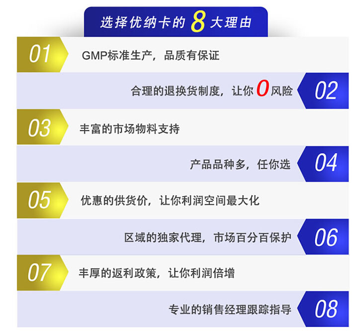 ѡɿ8