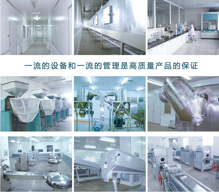 һ豸͹ˮƽ