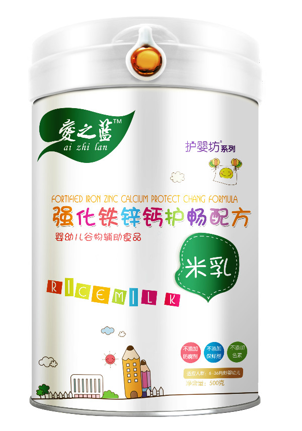 ֮ǿпƻ䷽
