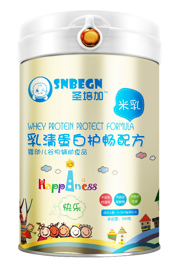 ʥ嵰׻䷽