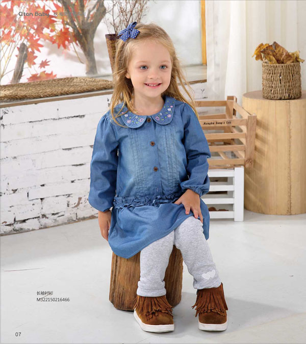 棉果果秋季秘密花园系列长袖衬衫