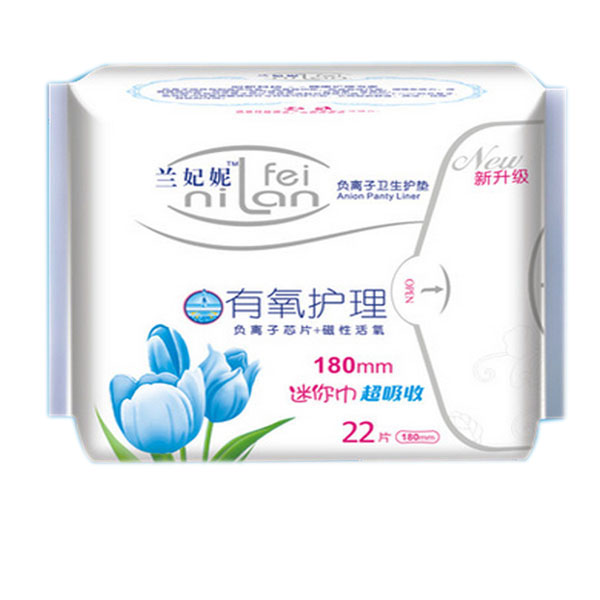 兰妃妮卫生护垫迷你巾