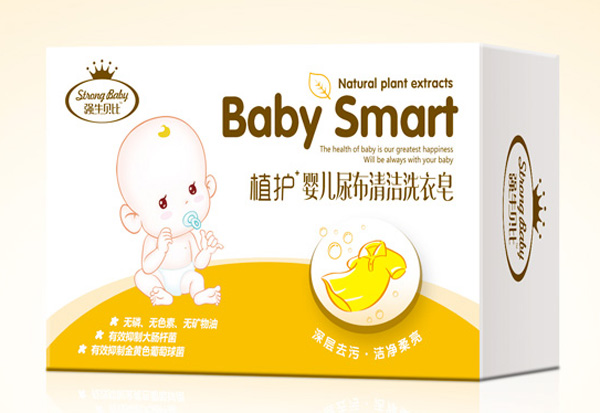 强生贝比婴儿尿布清洁洗衣皂