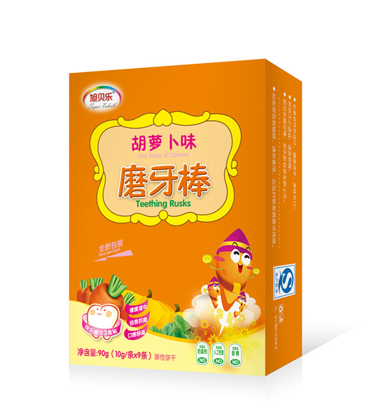 旭貝樂(lè