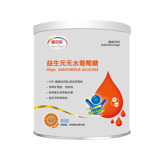 旭貝樂(lè