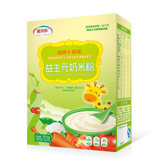旭貝樂(lè