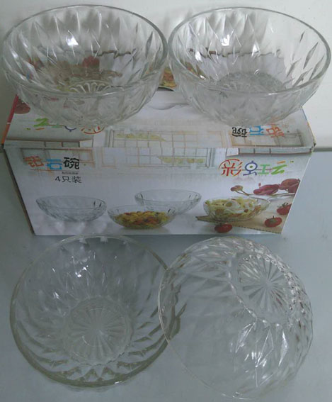彩虹云鉆石碗