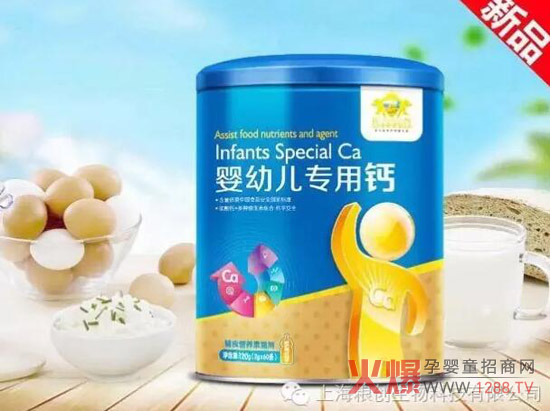 【金盾爱婴】宝宝添加辅食 首重钙铁锌