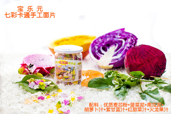 宝乐元七彩卡通手工面片