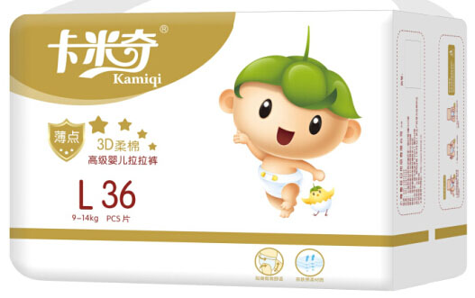 卡米奇高级婴儿拉拉裤