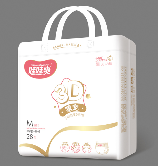 娃娃爽3D薄寵嬰兒小內褲M(mǎn)28