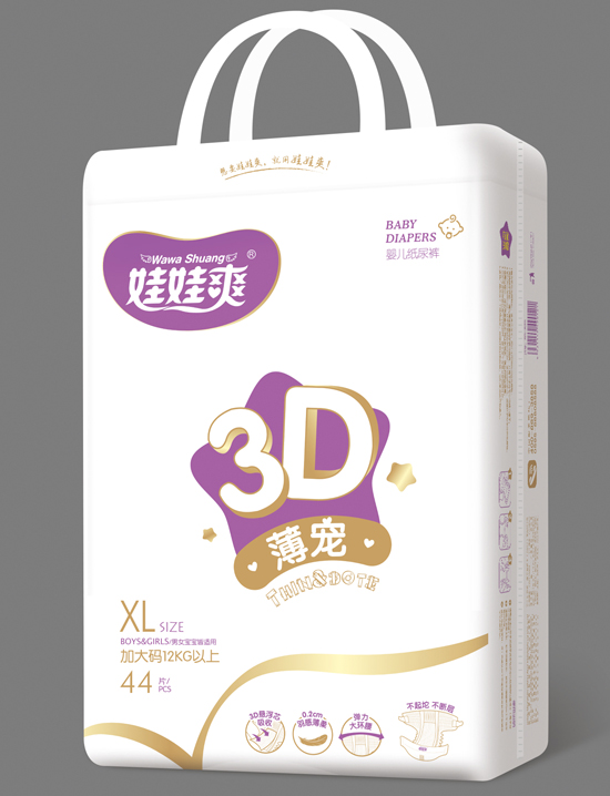 娃娃爽3D薄宠婴儿纸尿裤XL44