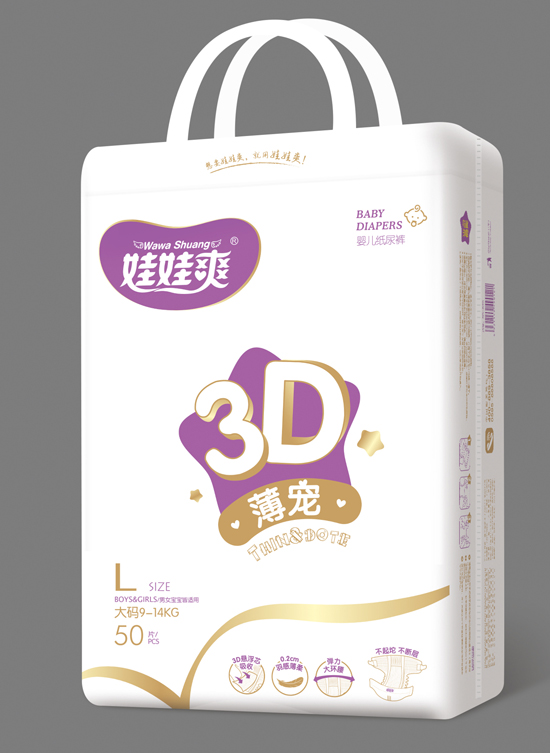 娃娃爽3D薄宠婴儿纸尿裤L50