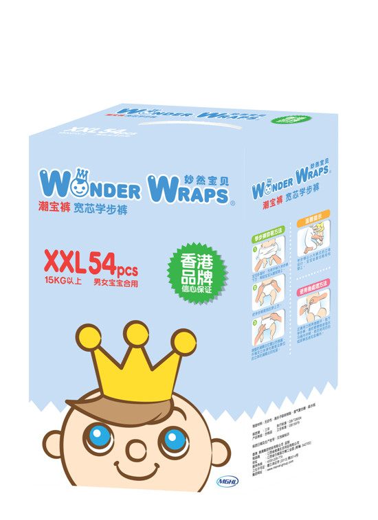 妙然宝贝宽芯学步裤XXL54(微商专供)