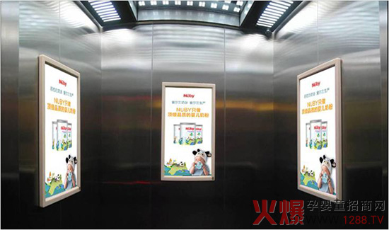 国际品牌Nuby奶粉全渠道推广 大规模广告覆盖