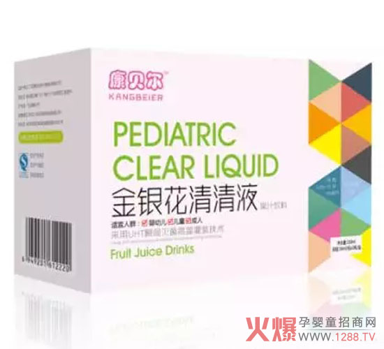 康贝尔:小儿肺炎如何治疗 让宝宝平安过冬